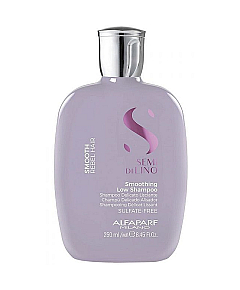 Alfaparf SDL Smoothing Low Shampoo - Разглаживающий шампунь для непослушных волос 250 мл